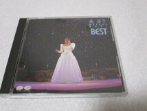 ●中古CD●森昌子「BEST」レンタル落ちではありません 越冬つばめ/哀しみ本線日本海/寒椿/悲しみの終着駅 他 送料185円可_画像1