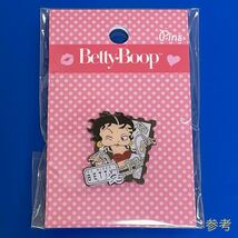 Betty Boop ベティ ブープ PINS ピンズ ピンバッジ ピンバッチ アメリカ雑貨 新品未開封 No.E_画像2