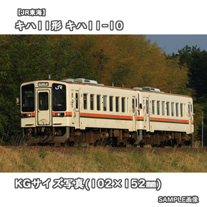 ◎KG写真【JR東海】キハ11形気動車 キハ11-10 ■多気 □撮影:参宮線 2015/4/25［KG1063］