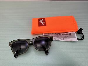 Ray Ban レイバン ジュニアサングラス 　RJ9707S-7129/8G 　46□18-130　中古品　（A137