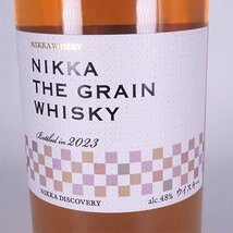 1円～★東京都内発送限定★店頭受取可★ニッカ ザ グレーン 2023 700ml 48% ウイスキー NIKKA L10031_画像2