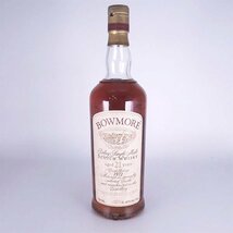 1円～★ボウモア 21年 1972 ★カモメラベル オールドボトル ＊箱付 750ml 43% アイラ シングルモルト BOWMORE L24021_画像2