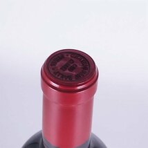 1円～★シャトー オー バイィ グラン クリュ クラッセ 2005年 赤 ※ 750ml 13% グラーブ Chateau Haut Bailly L24047_画像4