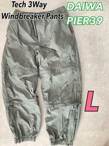 DAIWA PIRE39 Tech 3Way Windbreaker Pants - BP-30023 ダイワ