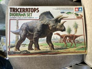 TAMIYA 1/35 dinosaur world series No.4[tolikelatops.. set ] plastic model that time thing 