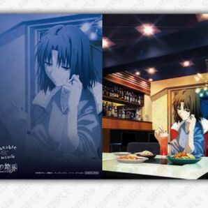 ufotable dining 空の境界 ダイニング in HIROMA 15年を振り返る 両儀 式 クリアファイル