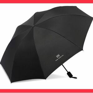 日傘　折りたたみ傘　傘　晴雨兼用　ブラック　紫外線　完全遮光　UVカット