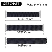 アップルウォッチ バンド 3本セット Watchband ソロループ XS 可愛い SE 8 SE 7 6 5 4 3 2 1 38mm 40mm 41mm ベージュ 黒 青 送料無料 安い_画像3