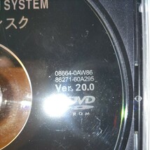 トヨタ プログラムディスク DVD VOICE ナビ Ver 20_画像2