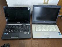 ノートパソコン 2台セット / 富士通 LIFEBOOK E780/B,FRONTIER FRNM5 / ジャンク品_画像2