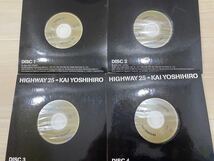 【K】甲斐よしひろHighway 25 CD 元箱　【K】1206-09(6)_画像5