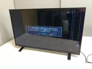 NH120088◆TOSHIBA 東芝◆REGZA テレビ ※液晶ジャンク　32S24 32型　東芝　レグザ　リモコン無し　直取歓迎！