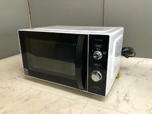 YH120347　東芝 電子レンジ ER-SM17 フラット庫内 17L　TOSHIBA ヘルツフリー ホワイト 2019年 直取り歓迎