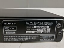 YH110406 ブルーレイ DVDレコーダー ソニー BDZ-ZW1700 Blu-ray SONY 2021年製 リモコン付属 初期化済み 直取り歓迎_画像5