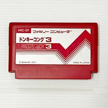 希少 銀箱 任天堂 ドンキーコング3 HVC-DT ファミコンソフト ニンテンドー レトロゲーム FC ファミコン 箱 取説 中古_画像2