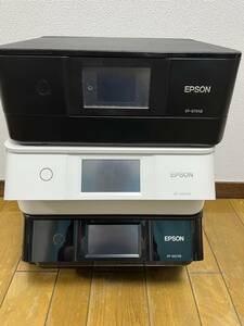 即決　送料無料　現状EPSON エプソン インクジェット 複合機 プリンター EP-879　880　882　3台まとめ