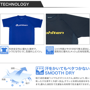 ファイテン RAKUシャツSPORTS(SMOOTH DRY) 半袖 ブラックｘシルバー ロゴ 2020年春モデルの画像5