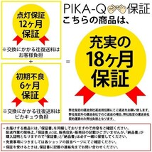 スズキ ワゴンR スティングレー (MH34S 前期) 対応 LED ポジションランプ T10 66連 180lm ホワイト 2個 車幅灯 3-A-8_画像5