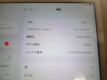 ★中古・美品★iPad mini 第4世代 64GB Wi-Fiモデル ゴールド_画像3