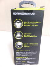 ★中古★GOAL ZERO ゴールゼロ LEDランタン ライトハウス マイクロ フラッシュ USB Lighthouse Micro Flash _画像9