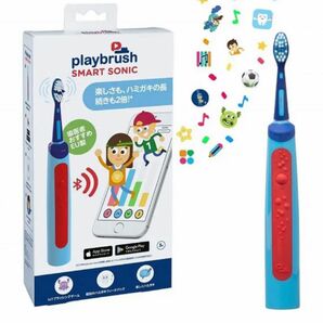 ヨーロッパで開発されたゲームができる子供用歯ブラシ Playbrush Smart Sonic