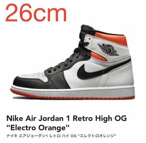 T Nike Air Jordan 1 Retro High OG Electro Orange ナイキ エアジョーダン1 レトロ ハイ OG エレクトロオレンジ 555088-180 26cm US8 新品