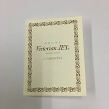 1356 ◆品質保証付◆ Victorian JET ジェットブローチ 実りの葉 SV 天然ジェット 漆黒の宝石 箱あり【美品】_画像7