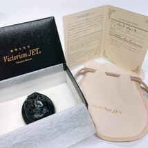 1357 ◆品質保証付◆ Victorian JET ジェットブローチ カメオ ブローチ 天然ジェット 漆黒の宝石 箱あり 【美品】_画像1