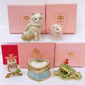 1381 ◆PICALS◆ ジュエリーボックス まとめ 3/ ピィアース ピカルス ピアーズ アクセサリーケース ふくろう ねこ かえる ハート