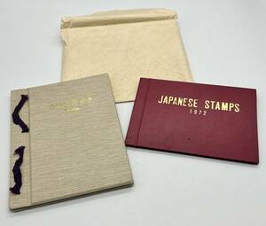 日本郵便切手1996＋JAPANESE STAMPS 1972の2冊