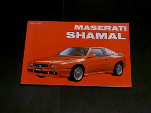 Maserati Shamal Bruno Alfieri AUTOMOBILIA LA COLLECTION NO.19 Maserati * car maru 