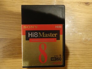 【未使用品】ソニー Hi8 Mastar 60分 8ミリビデオテープ