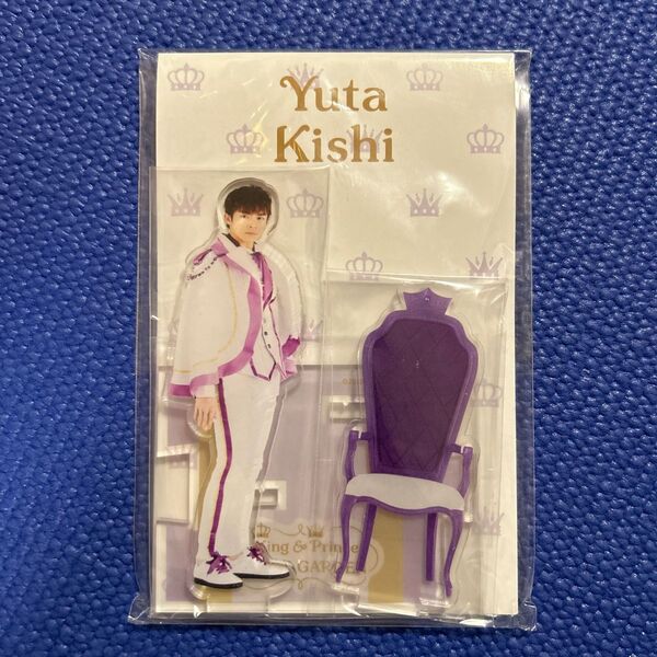 King&Prince 岸優太 SWEET GARDEN 未使用未開封アクリルスタンド