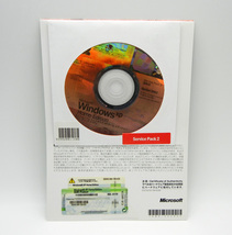 ★Microsoft Windows XP Home Edition SP2 OEM版 正規プロダクトキー付_画像2
