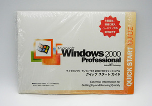 ★MicrosoftWindows 2000 Professional SP1 OEM版 正規プロダクトキー付