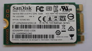 SanDisk SSD U110 M.2 2242 (32GB)