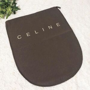 セリーヌ「CELINE」小物用保存袋 旧型 ヴィンテージ(3267）正規 付属品 内袋 布袋 巾着袋 23×31cm ラウンドカット