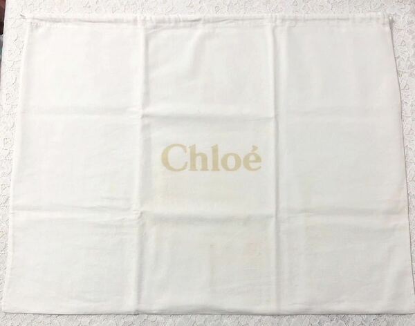 クロエ「Chloe」 バッグ保存袋（2904）正規品 付属品 内袋 布袋 巾着袋 バッグ用 布製 ホワイト 70×55cm 特大サイズ わけあり