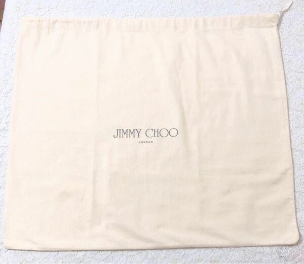 ジミーチュウ「JIMMY CHOO」バッグ保存袋 (3269) 正規品 付属品 布袋 巾着袋 布製 起毛生地 ベージュ 58×49cm 特大サイズ バッグ用 