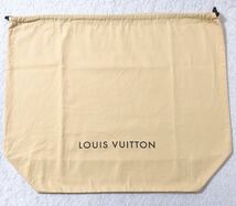 ルイヴィトン「 LOUIS VUITTON 」バッグ保存袋 旧型(3279）正規品 付属品 内袋 布袋 巾着袋 43(平置き62)×50×17cm マチあり 大きめ_画像1