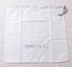 ジミーチュウ「JIMMY CHOO」バッグ保存袋 (2912) 正規品 付属品 布袋 巾着袋 布製 ホワイト 39×38cm バッグ用 