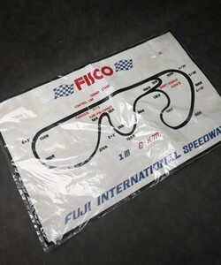 FISCO 富士スピードウェイ ペナント 1970年代 当時物 未開封 ピン穴なし 旧コース図