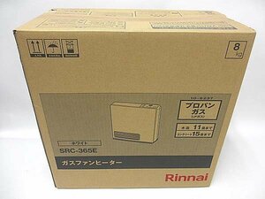 ★ 未使用Rinnai (リンナイ) ガスファンヒーター LPガス (ホワイト) SRC-365E