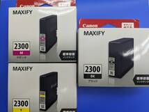 NO1083 Canon PGI-2300 BK &Y&M　 訳あり3色インクSET _画像1