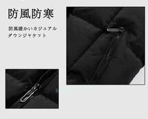 R949☆加熱ベスト USB加熱 電熱ジャケット電熱ウエア 男女兼用 3段階温度調節 9つヒーター内蔵 保温防寒 水洗い可能 作業着 M_画像9