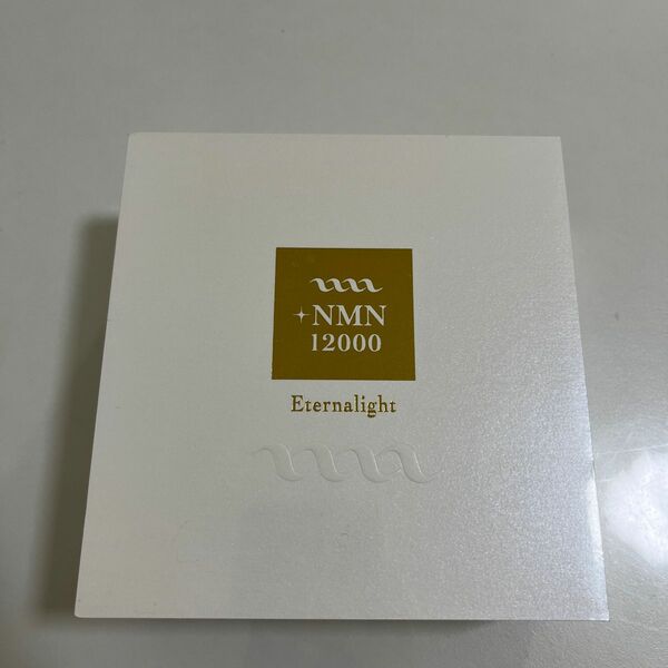 NMN12000 Eternalight 60粒