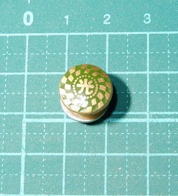Yahoo!オークション - 松下電器産業 バッジ バッヂ 徽章 ナショナル