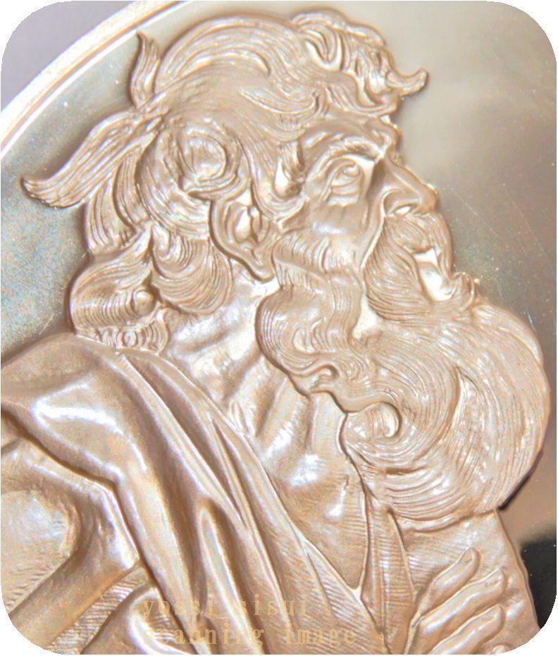 Rara edición limitada Gran pintor del mundo Pintura de Rubens Museo del Prado Cristianismo Nuevo Testamento Jesús Retrato de San Matías Medalla de plata esterlina Insignia Moneda, artesanías en metal, hecho de plata, otros