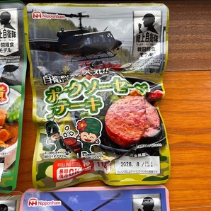 新品 日本ハム 陸上自衛隊戦闘糧食モデル ４種セット 非常食 レトルト 防災グッズ 野戦食 戦闘食 戦用糧食 自衛隊高田駐屯地内売店 の画像4