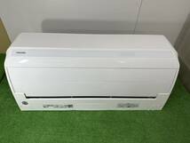 【s593】【中古品】 2021年製 TOSHIBA 東芝 ルームエアコンコンディショナ 室内機 室外機 RAS-H562M(W) / RAS-H562MA 18畳 ホワイト_画像2